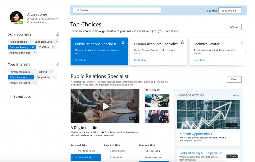 Screen Shot 2020-12-14 at 2.21.02 PM